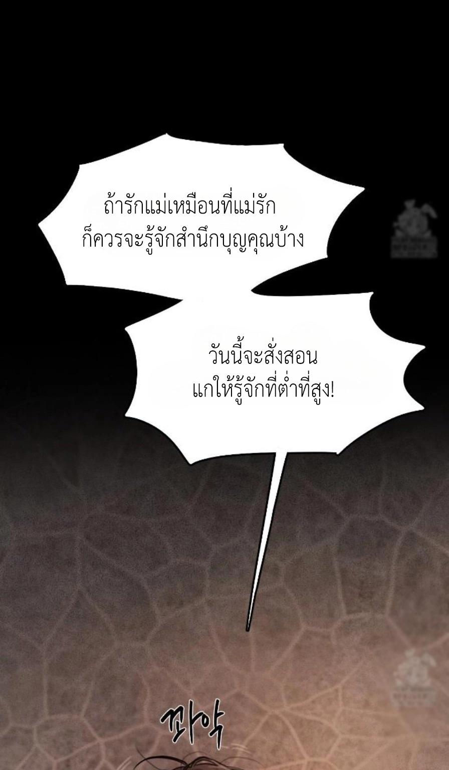 Doujin-Lc- อ่าน โดจิน มังฮวา เกาหลี ญี่ปุ่น จีน แปลไทย Lily of the Valley ตอนที่ 1 2 3 4 5 6 7 8 9 10 11 12 13 14 ฟรี ไม่มีโฆษณา อ่าน โดจิน Manhwa เกาหลี ญี่ปุ่น จีน เรามีครบ คัดมาให้เน้นๆ โดจิน 18+ รับประกันความฟินโดย  Doujin Lc